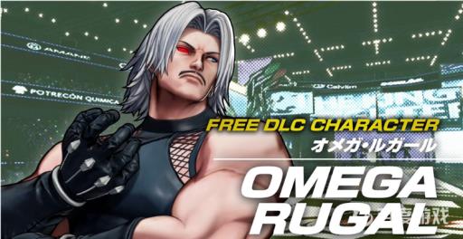 拳皇15卢卡尔会复活吗?1