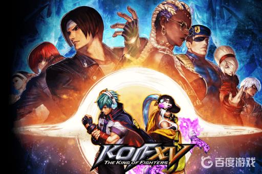 拳皇15隐藏必杀是什么意思?_拳皇15新角色