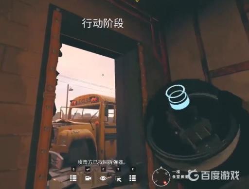 奥勒冈乡间屋宅的偷人点位分别在哪里?3