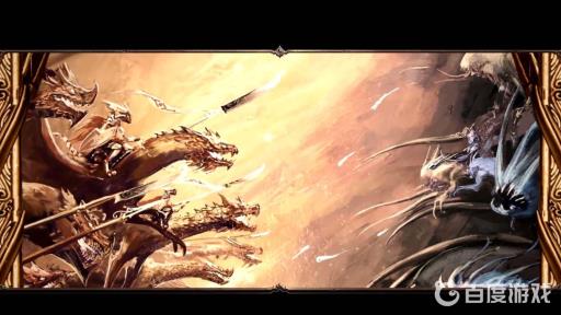 神界原罪2结局怎么选择?8