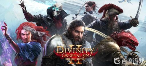 神界原罪2技能书商人位置在哪?_神界原罪2浮木镇技能书商人位置