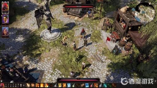 神界原罪2威灵仙在哪里?1