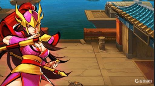 三国战纪孙姬怎么打快?1