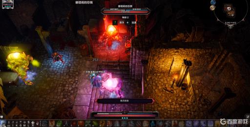 神界原罪2娜塔莉手术任务流程是什么样的?2