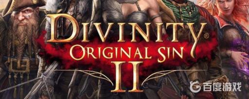 神界原罪2月亮神龛怎么进?1