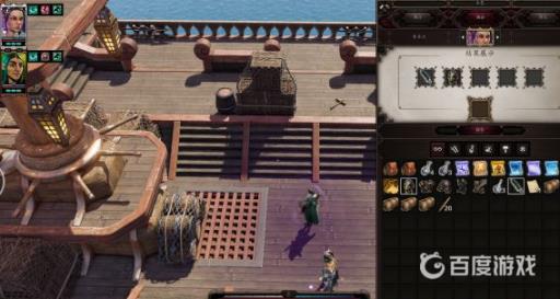 神界原罪2DLC绿维珑的四神器如何获得?12