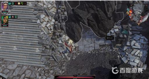 神界原罪2DLC绿维珑的四神器如何获得?20