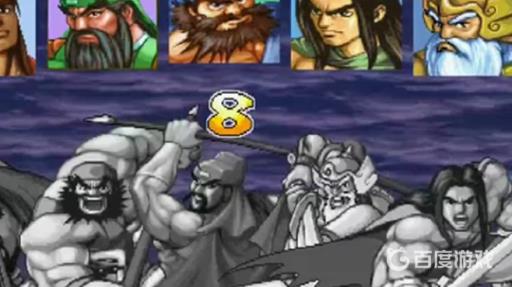 三国战纪117版怎样调出隐藏人物?2