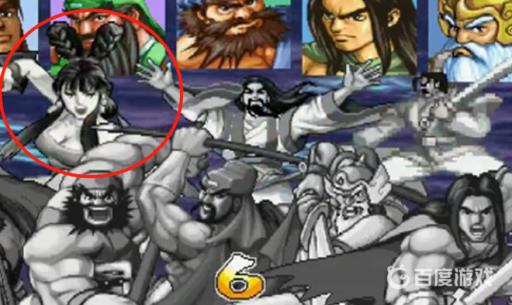 三国战纪117版怎样调出隐藏人物?5