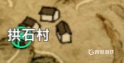 如何获得成就-花田?_如何获得成就-花田图文攻略