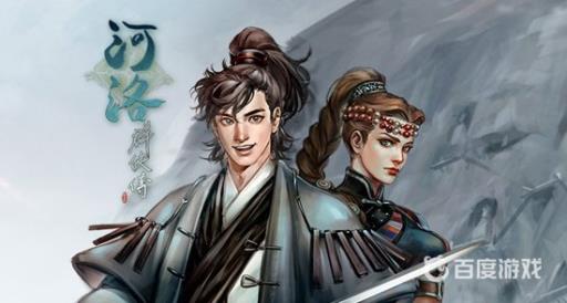 如何获得成就-吃素的?1