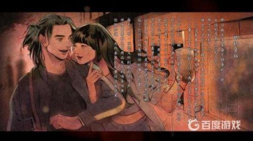 如何获得内功-腾元功诀?1