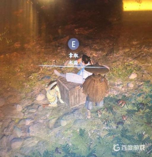 如何获得剑法-春江诀?1