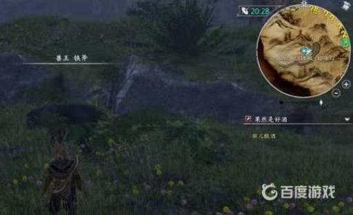 河洛群侠传兽王具体位置在哪?3