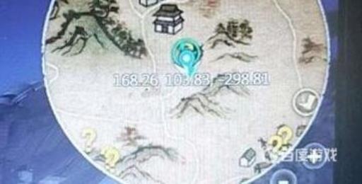 如何获得剑法-乾坤剑?_如何获得剑法-乾坤剑详细介绍 如何获得剑法-乾坤剑?_如何获得剑法-乾坤剑详细介绍