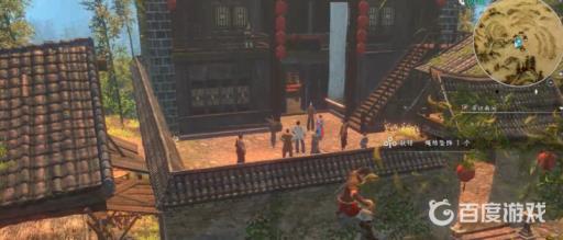 如何完成章节-寻找南闲?2