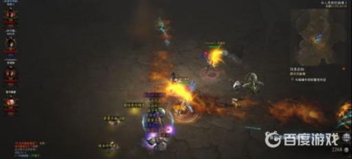 暗黑3血岩碎片怎么用?10