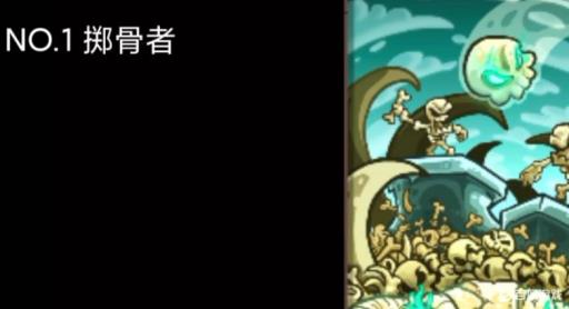 王国保卫战前线塔排行是什么样的?1