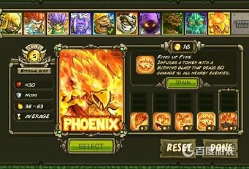 王国保卫战英雄排名有哪些?2