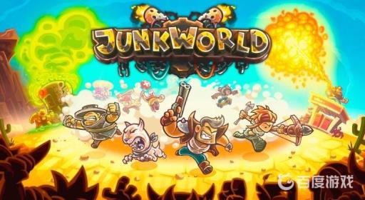 王国保卫战呆头鹅是什么意思?_王国保卫战5