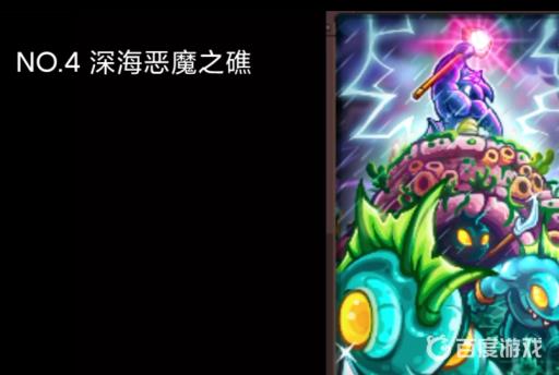 王国保卫战复仇防御塔排行有哪些?13