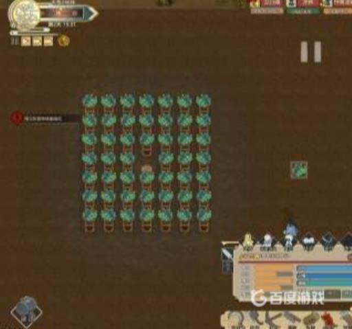 如何获得成就-我心永恒?2