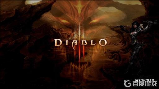 暗黑破坏神3牛王戟斧有什么用?1