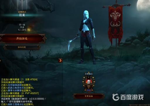 暗黑三怎么快速升级?2