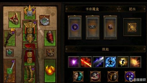 暗黑破坏神3魔法师不死鸟技能怎么搭配?1