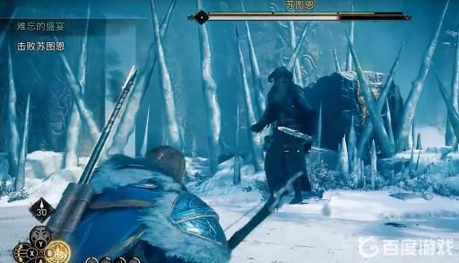 如何击败苏图恩_如何击败苏图恩攻略详解