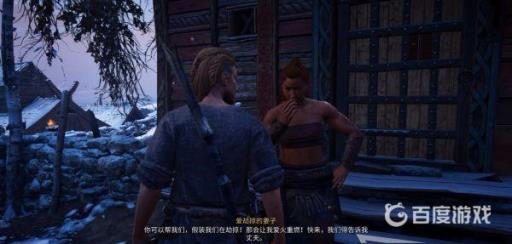 如何完成霍达菲尔克地区的全部传说事件?2