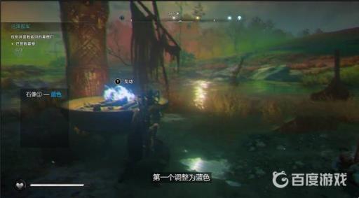 英灵殿剑桥怎么正确点燃火盆?4