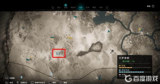 如何完成什罗普郡地区的全部传说事件?7