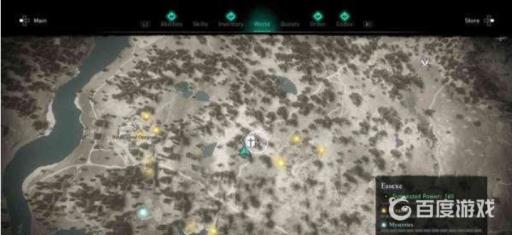 英灵殿教团成员位置分布在哪?7