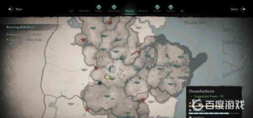 英灵殿教团成员位置分布在哪?14