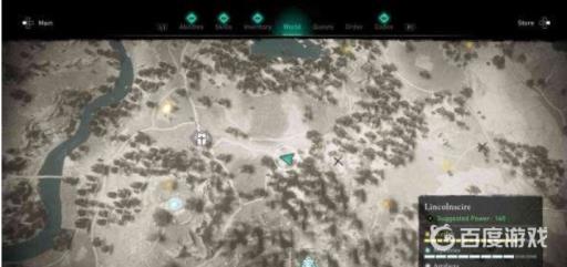 英灵殿教团成员位置分布在哪?16