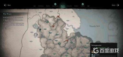 英灵殿教团成员位置分布在哪?22