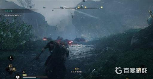 如何完成阿斯加德地区的全部传说事件?5