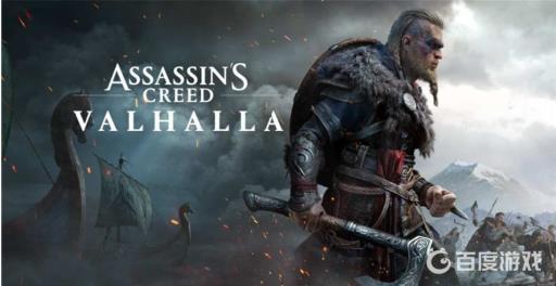 刺客信条克内贝雷堡装备怎么拿?_刺客信条克雷托斯洞窟三个宝藏