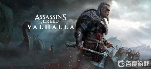 英灵殿藏宝图都有什么东西?_英灵殿藏宝图有用吗