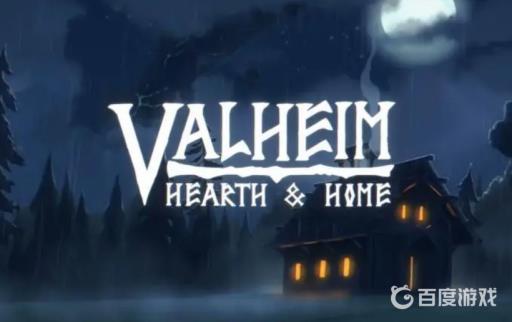 英灵神殿怎么驯服巨魔?_英灵神殿找巨魔