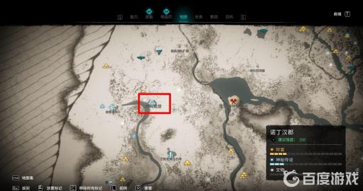 如何完成诺丁汉郡地区的全部传说事件?_诺丁汉郡谁当领主