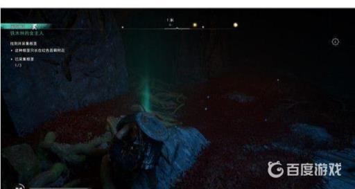 英灵殿约顿海姆主线流程是什么?8