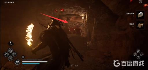 英灵殿萨顿胡装备怎么拿?7