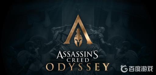 刺客信条英灵殿宝库是谁?_刺客信条英灵殿宝库怎么进