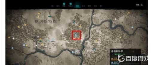 如何完成格洛斯特郡地区的全部传说事件?2