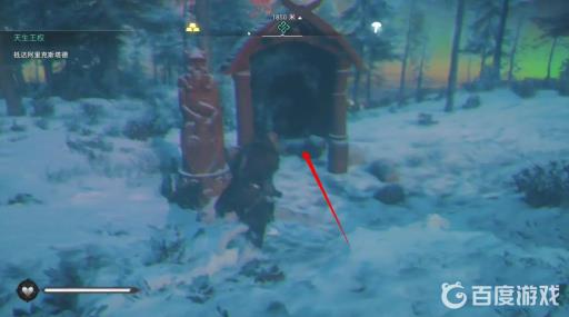 英灵殿毒蝇伞任务怎么做?6