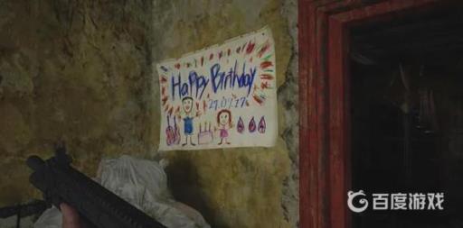 生化危机8制琴师密码是什么?1