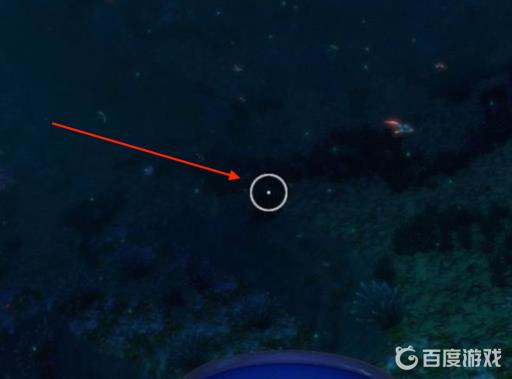 深海迷航海虾号格斗手臂碎片在哪?5