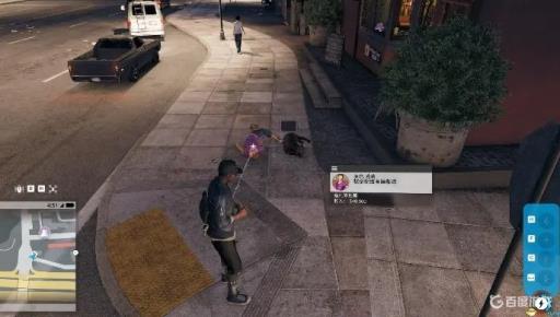 看门狗2的彩蛋吸血套在哪里?_看门狗2隐藏车辆